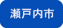 h3_oka